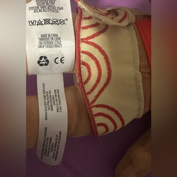 Moana Plush Doll - Picture 8 of 9